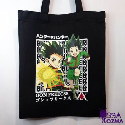 Шоппер Гон Фрикс