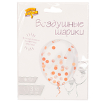 Шар латексный С конфетти Набор 3 шт Кристалл 30 см (Прозрачный)