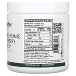 Eclectic Herb, Nutrigenomy, суперягодный порошок, 90 г (3,2 унции)