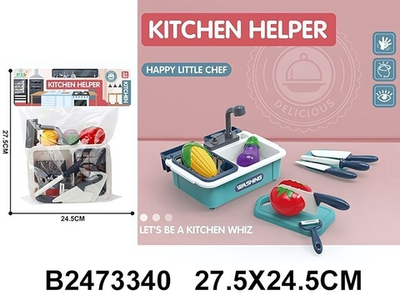 Раковина с аксессуарами, пакет GJJ-L-9