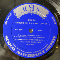 Винтажная виниловая пластинка LP Brahms Брамс, Frankfurter Opernorchester, Carl Bamberger Симфония Symphonie Nr. 1 (Германия 1966)