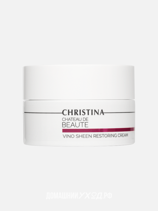 Восстанавливающий крем «Великолепие» Chateau de Beaute Vino Sheen Restoring Cream, Christina, 50 мл