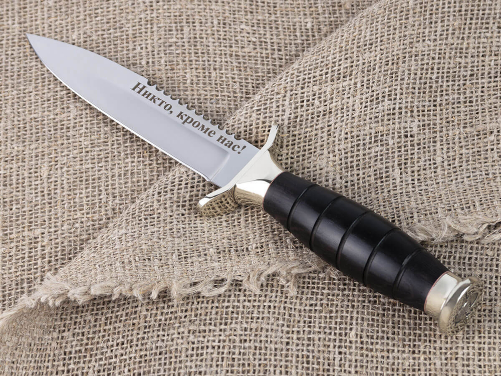 Нож «ВДВ», сталь 95х18, резная рукоять из черного мореного граба