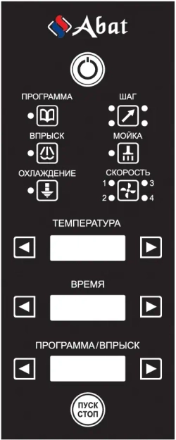 Печь конвекционная электрическая Abat КЭП-6П-01