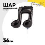 Шар Фольгированный Нота двойная (Черный)