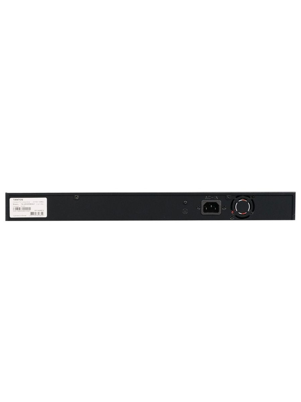 Коммутатор PoE TSn-22F2GP26G2U1