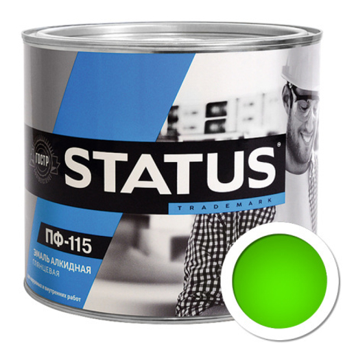 Эмаль ПФ-115 ярко-зеленая 0,8 кг