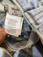 Джинсы Brunello Cucinelli