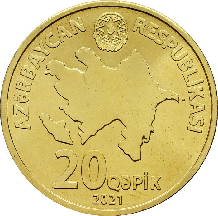 20 гяпиков 2021 Азербайджан UNC
