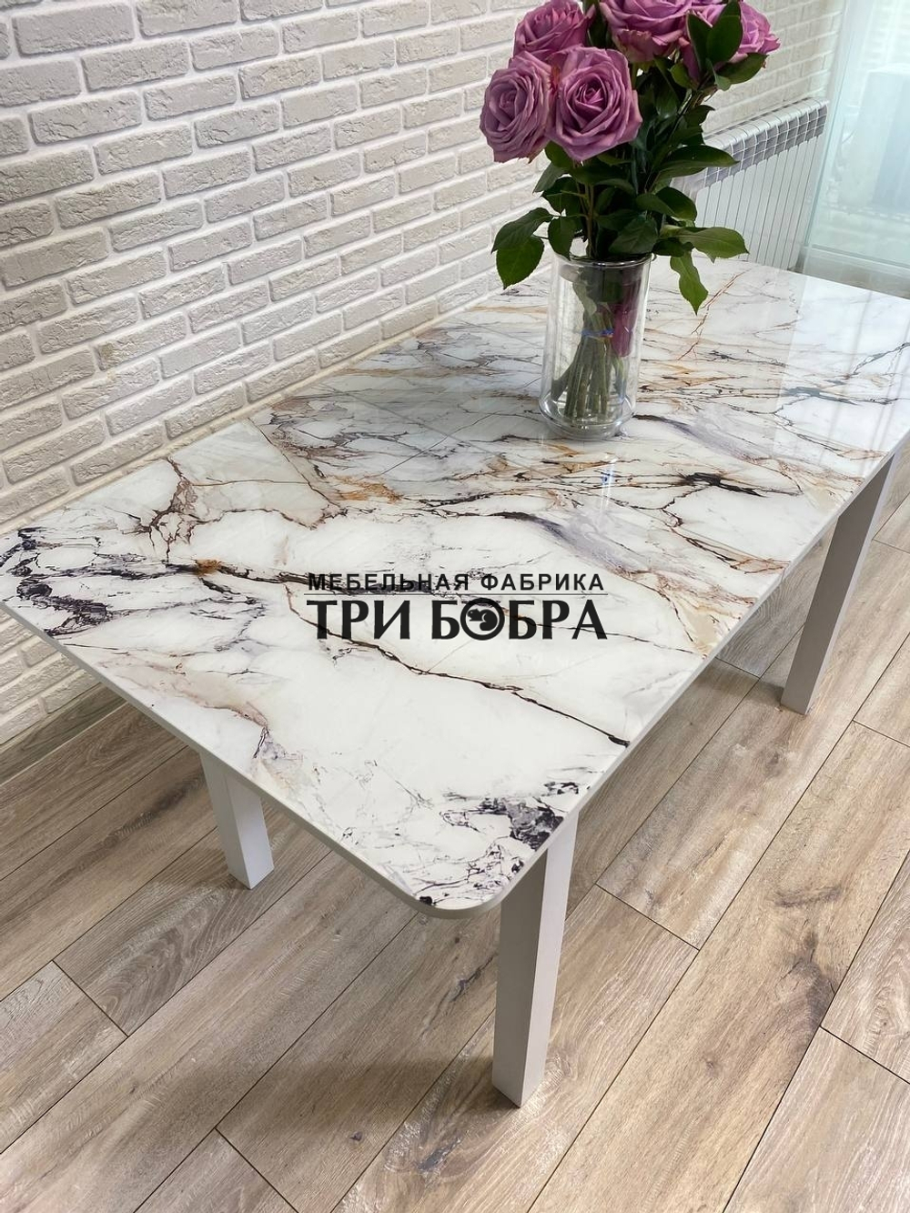 Стол стеклянный раздвижной "Белый мрамор"