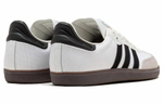 Кроссовки Bstn X Adidas Originals "Consortium Cup"