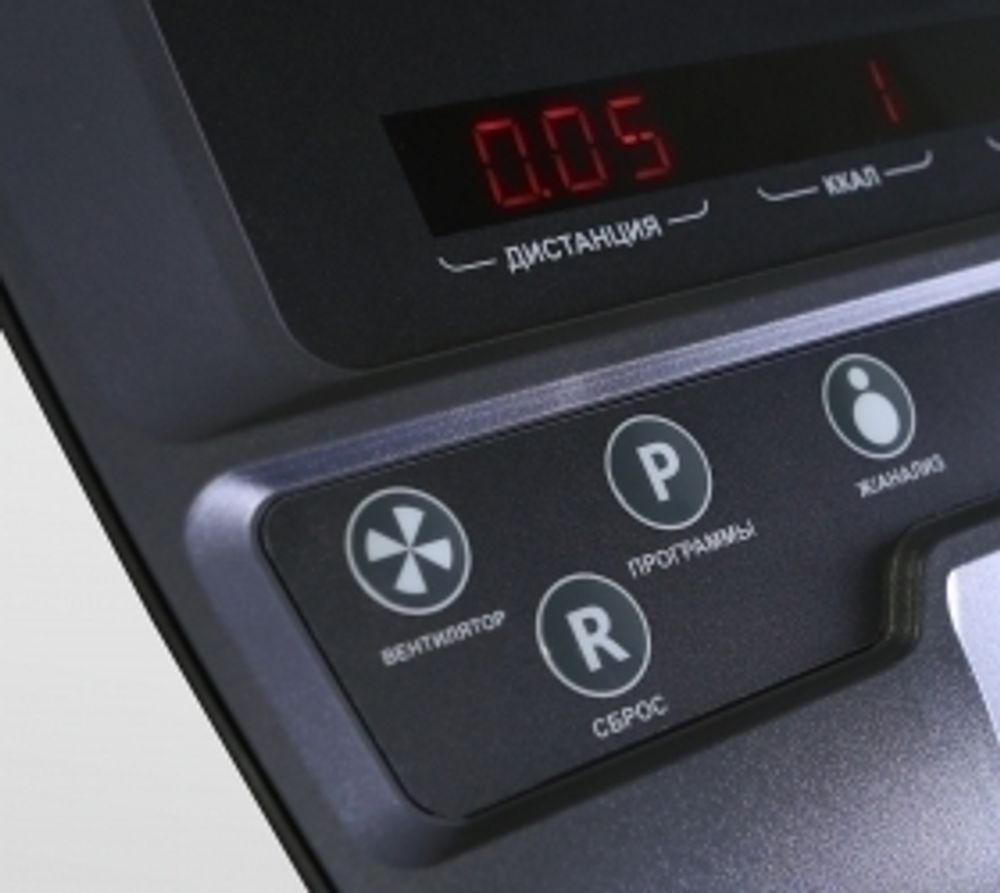 Велоэргометр с генератором BRONZE GYM U1000M PRO TURBO