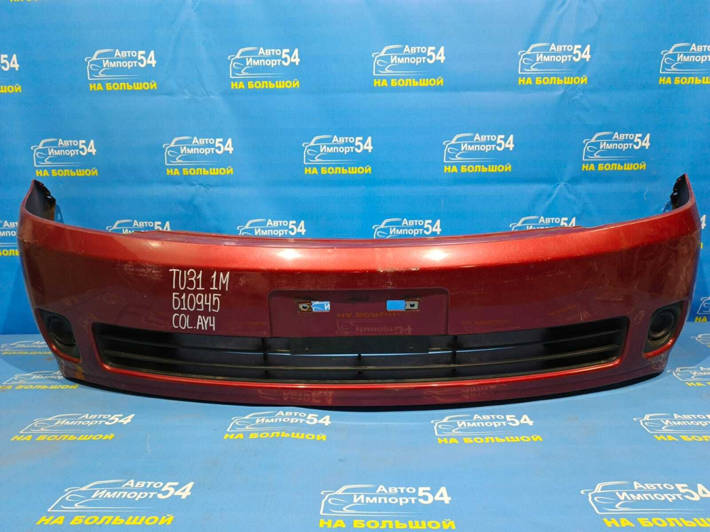 Бампер передний NISSAN PRESAGE 2003-2006