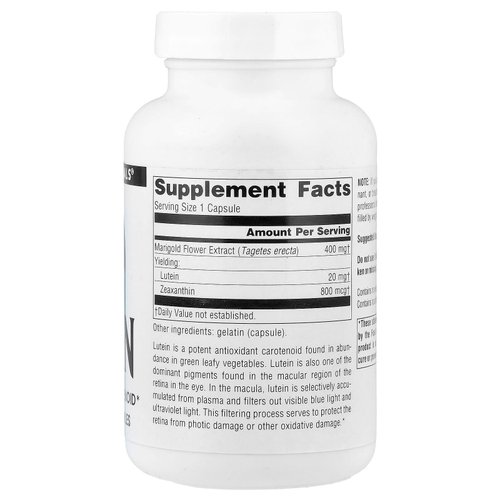 Source Naturals, Лютеин, 20 мг, 120 капсул