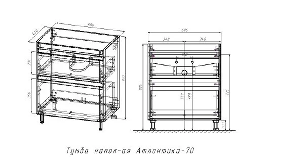 Тумба напольная "Атлантика 70", Люкс старое дерево, PLUS