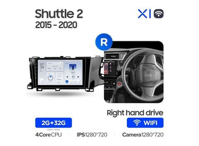 Магнитола Teyes X1 2-32 Wi-Fi Honda Shuttle 2 2015 - 2020 (правый руль) 9.0"
