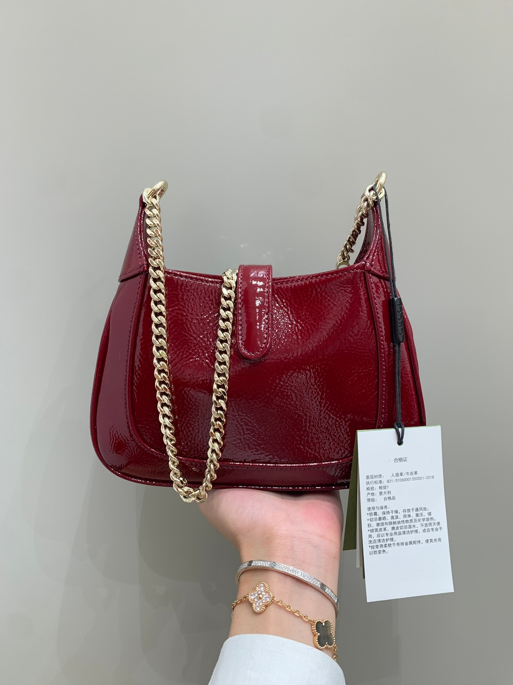 Gucci Jackie 19 cm