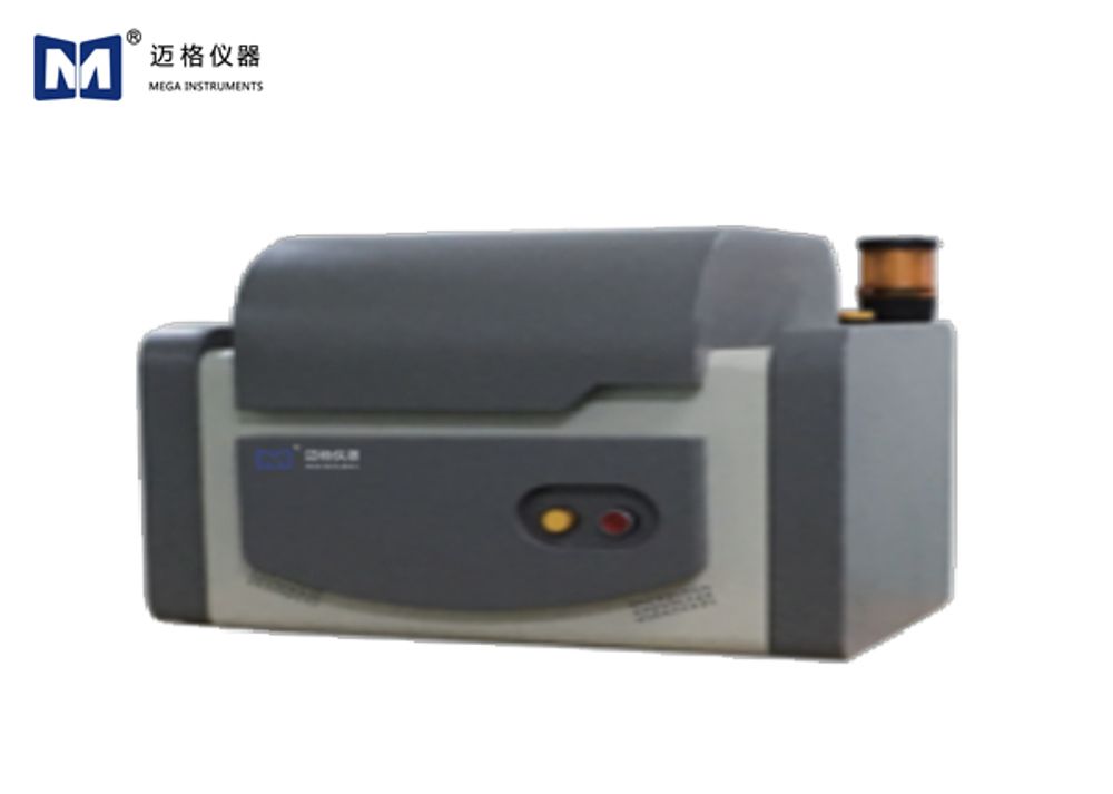 Флуоресцентный спектрометр SpecEYE XRF3000