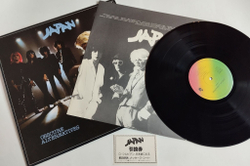 Винтажная виниловая пластинка LP Japan Obscure Alternatives (Japan 1978) (No Obi) NM