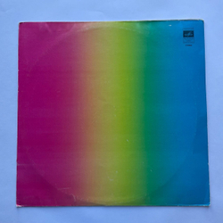 Винтажная виниловая пластинка LP Муслим Магомаев Поет (СССР 1967) Атомный Век