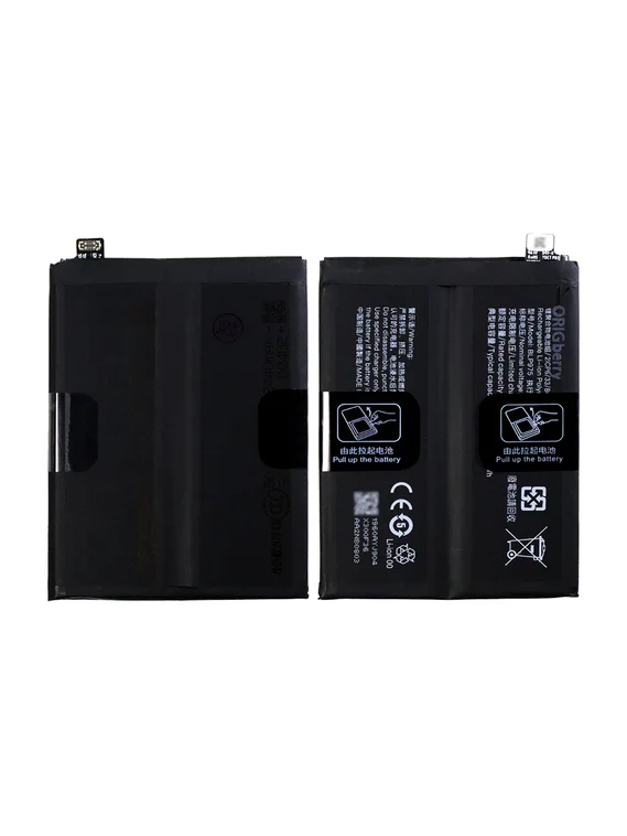 Аккумулятор для OnePlus 11 5G 5000 mAh (BLP975)