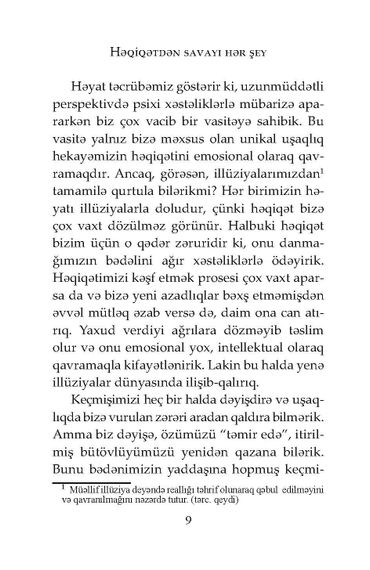 İstedadlı uşağın dramı