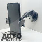 Подставка под телефон на присоске NOVA Bright 47399 раздвижная телескоп