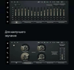 Магнитола для Mazda CX-4 2016-2024 (ШГУ цветной) - Teyes LUX ONE 360 монитор 12.3" 2K QLED на Android 10, 6/128Гб, CarPlay, 4G SIM-слот, 4 камеры в комплекте