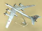 Модель самолета Ту-95МС (М1:100, Москва, RF-94126, 12)