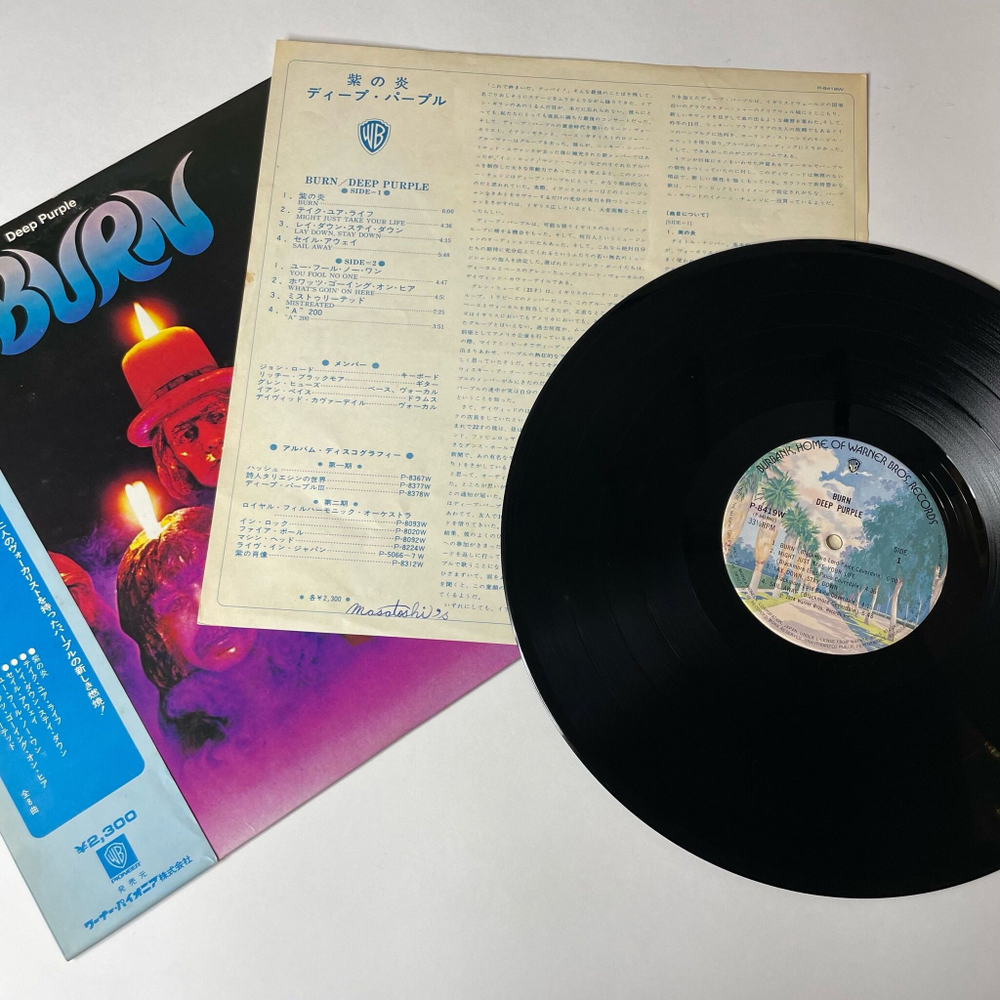 Винтажная виниловая пластинка LP Deep Purple Burn (Japan 1974) (Obi) Might Just Take Your Life