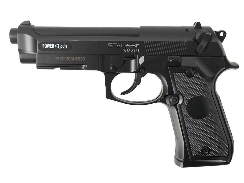 Пистолет пневматический Stalker S92PL (аналог &quot;Beretta 92&quot;) к.4,5мм