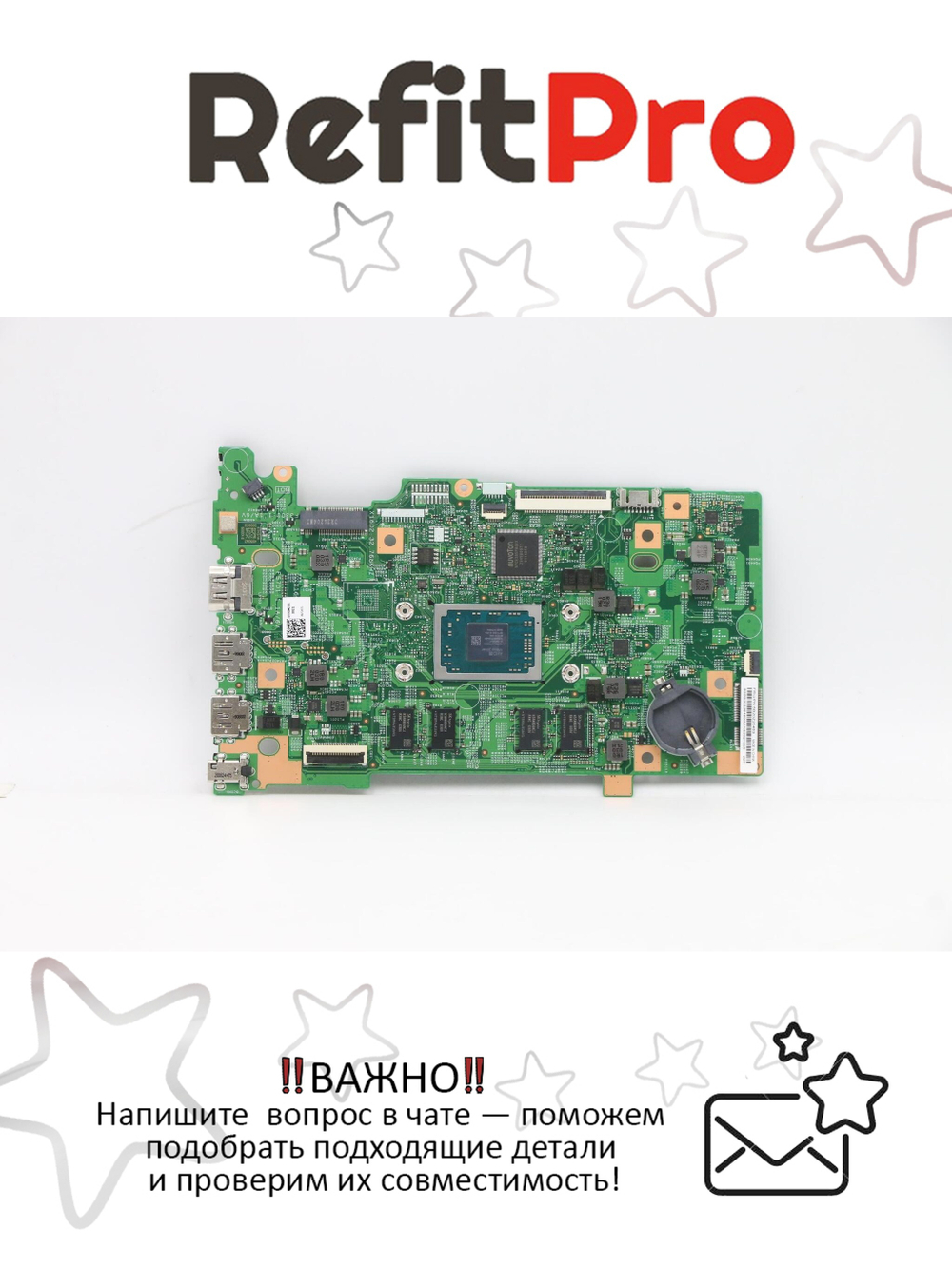 Материнская плата для ноутбука Lenovo 1-14ADA05 AMD Athlon Silver 3050e UMA WIN (5B20Z26469), оригинал