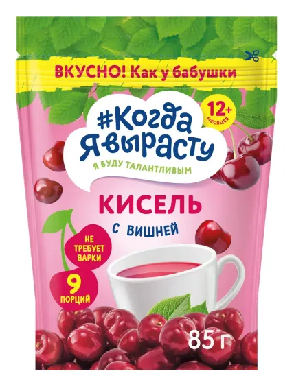 Кисель Когда я вырасту вишневый 85г с 12месяцев