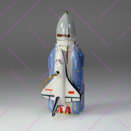 Фарфоровая ёлочная игрушка Ракета-носитель с космическим челноком