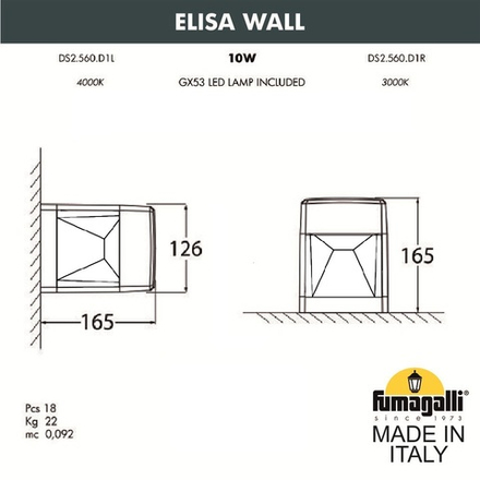 Светильник уличный настенный FUMAGALLI ELISA WALL DS2.560.000.WXD1L