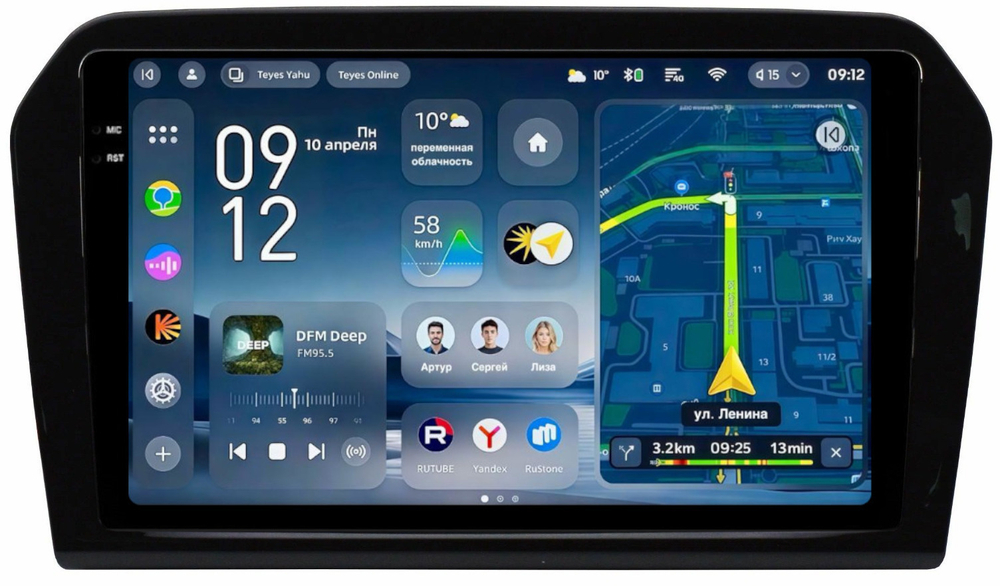 Магнитола для Jetta VA3 2019+ - Teyes CC4-PRO монитор 9.5" 2K QLED на Android 13, Snapdragon 778G, AI, CarPlay, DSP, 4G SIM-слот