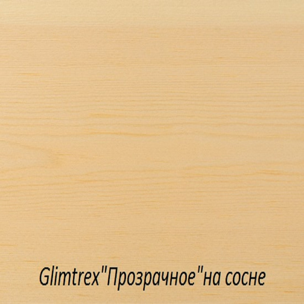 Масло Glimtrex с твердым воском бесцветное