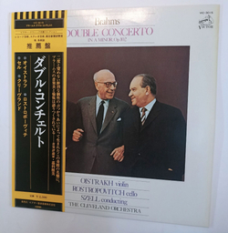 Винтажная виниловая пластинка Brahms Брамс, Oistrakh Ойстрах, Rostropovich Ростропович, Szell conducting The Cleveland Orchestra Double Concerto In A Minor, Op. 102 (Japan 1976)