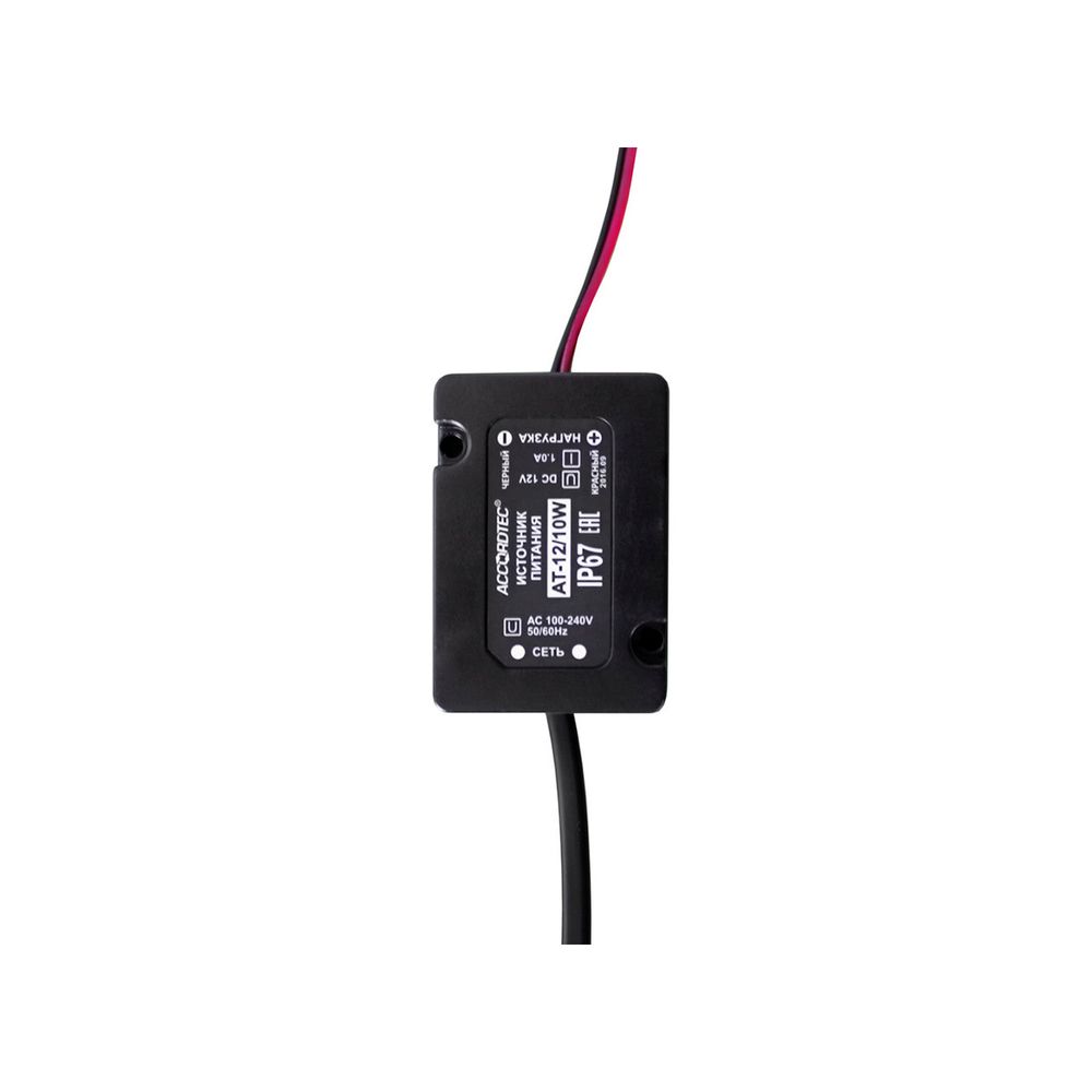 AT-12/10W блок питания AccordTec