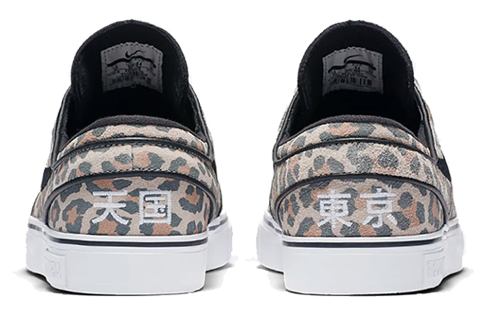 Кроссовки Nike Sb Stefan Janoski Qs