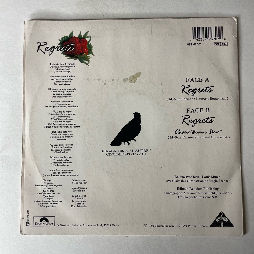 Винтажная виниловая пластинка EP Mylene Farmer, Jean Louis Murat, Regrets (Франция 1991) 7 дюймов