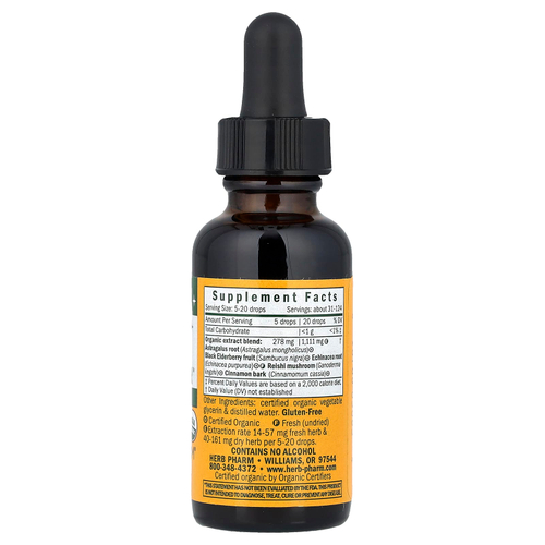 Herb Pharm, Kids, Immune Fortifier™, добавка для укрепления иммунитета, без спирта, 30 мл (1 жидк. унция)