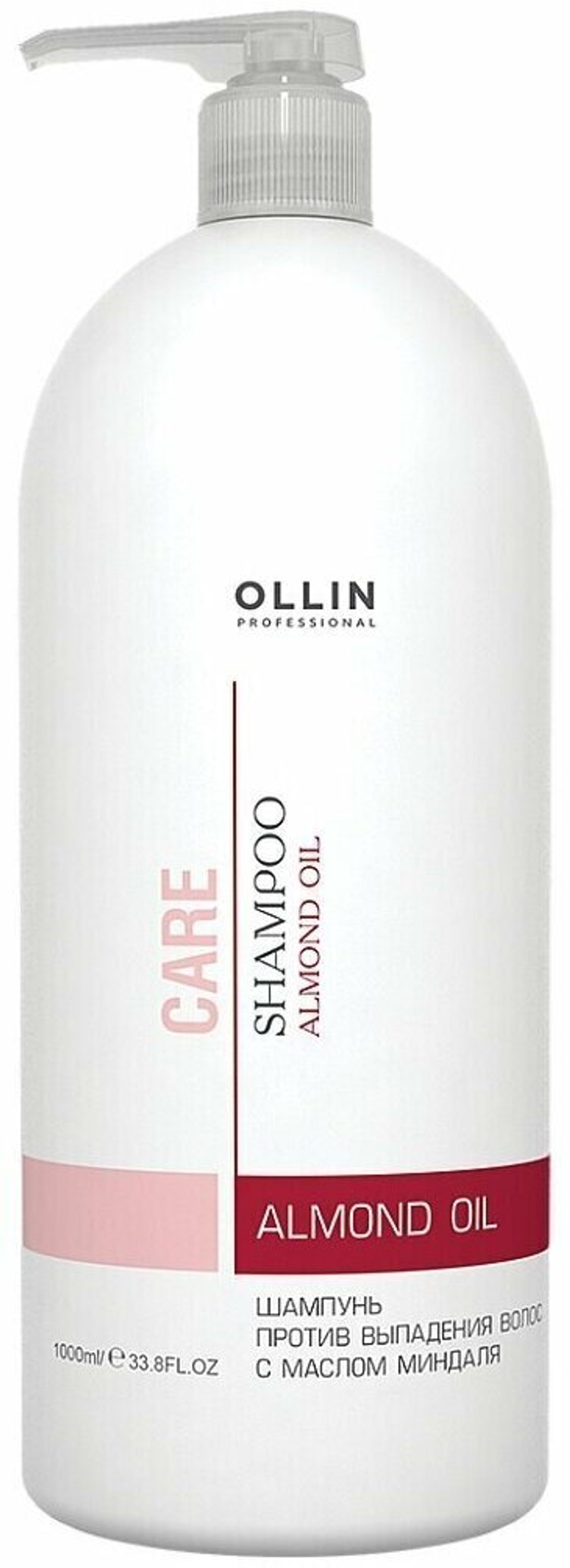 OLLIN CARE Шампунь против выпадения волос с маслом миндаля 1000мл/ Almond Oil Shampoo