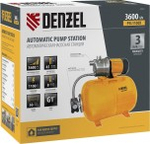 Установка для водоснабжения Denzel PSL1100X 3600 л/ч, ресивер 50 л 97311