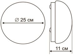 Потолочный светильник Arte Lamp