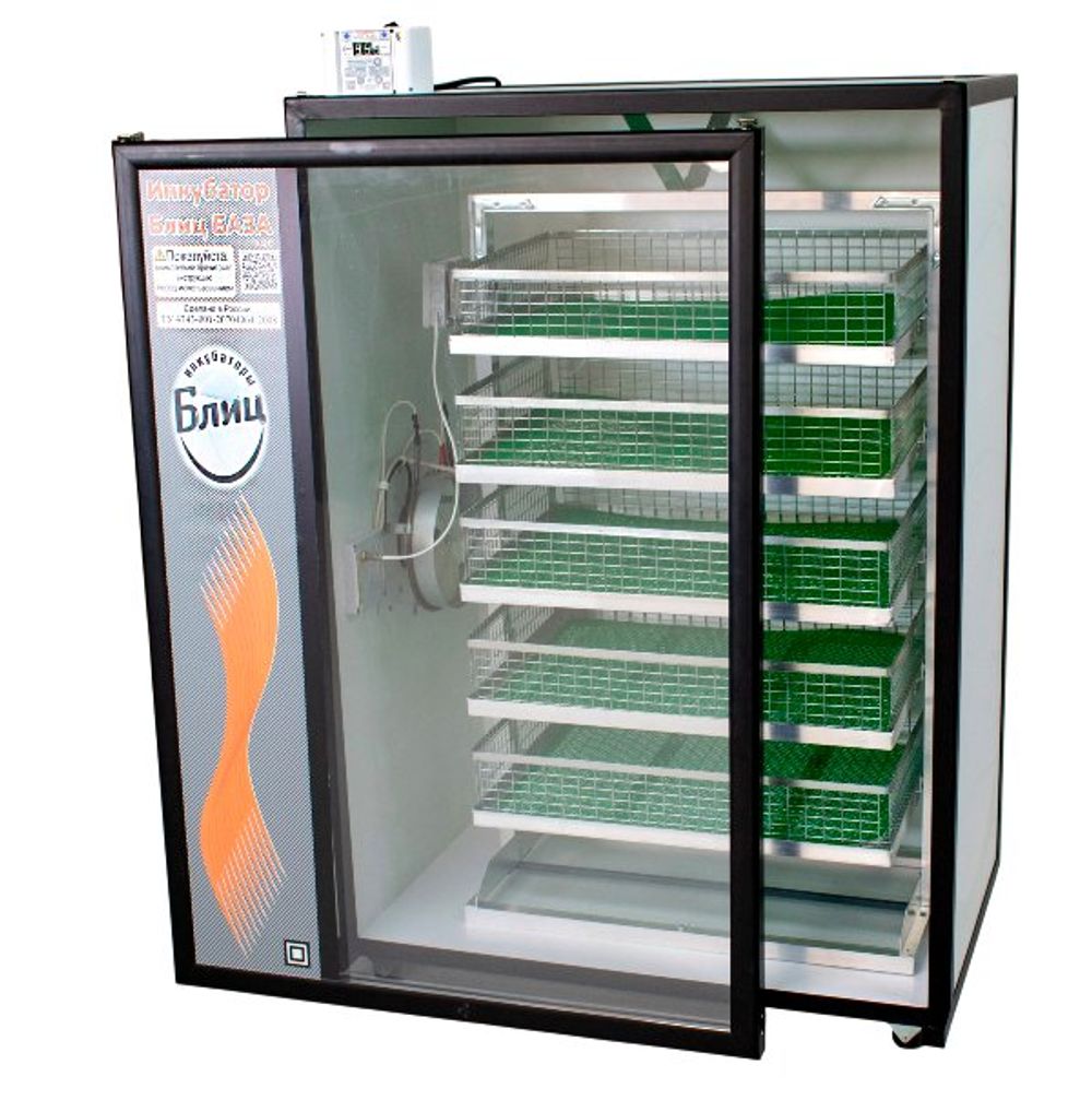 Инкубатор Блиц База 630