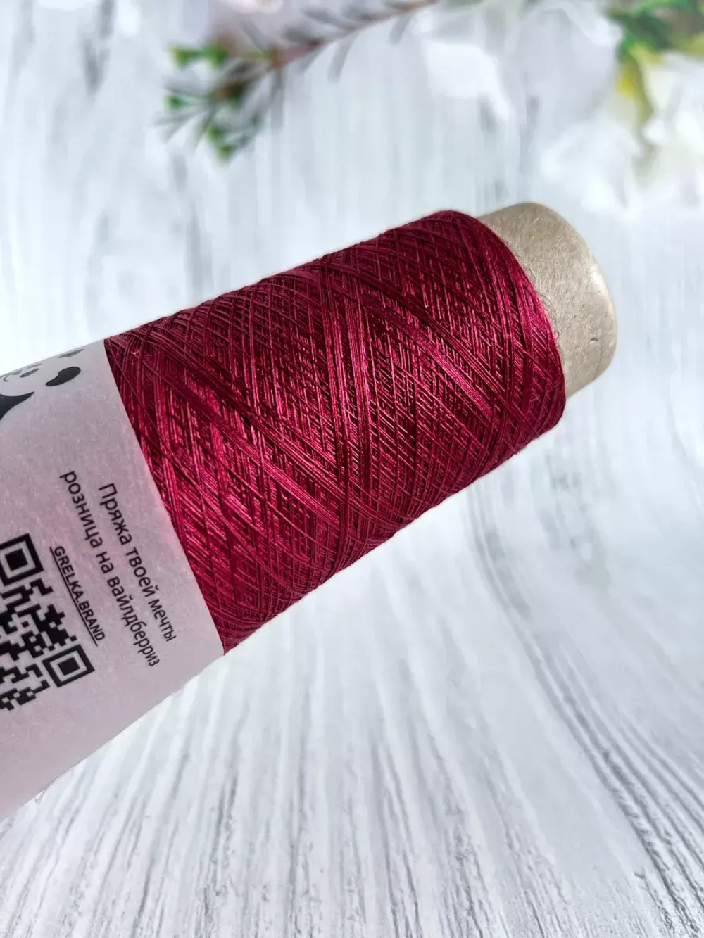 Трикотажная пряжа для вязания shappe silk 3000 шелк шаппе