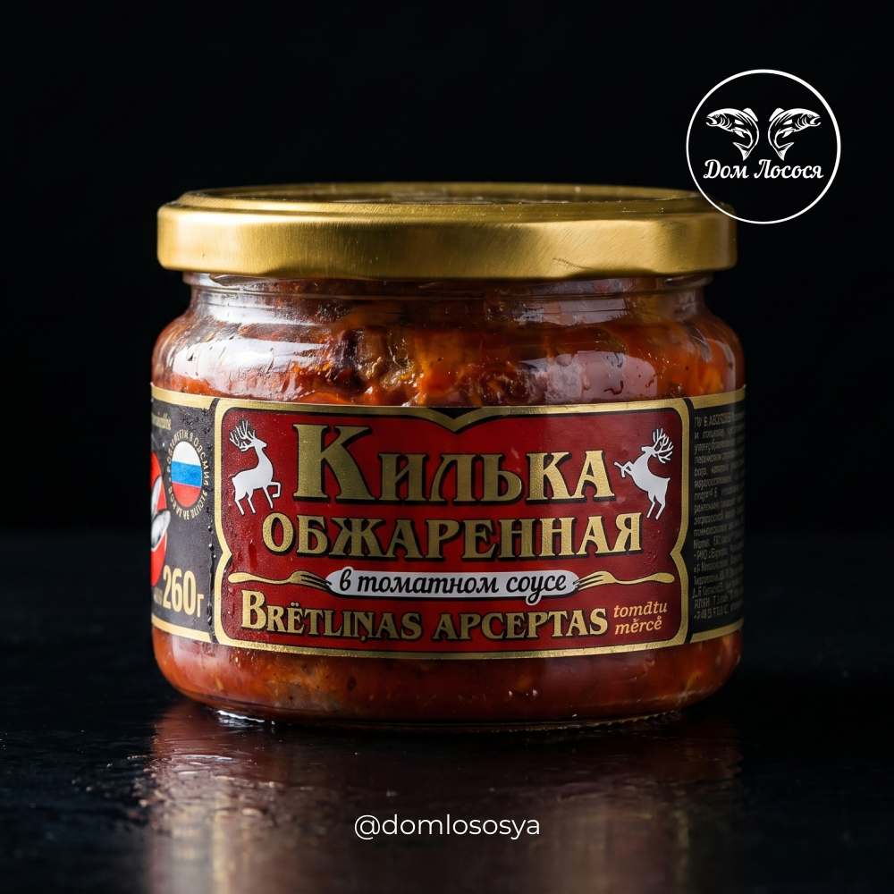 Килька обж. в т/с, СТЕКЛО, 260г, ВК