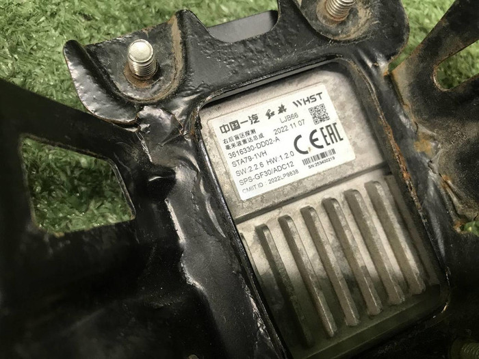 Датчик слепых зон правый Hongqi HS5 (2019-н.в.)