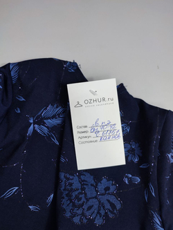 Платье модное 40-42 размер